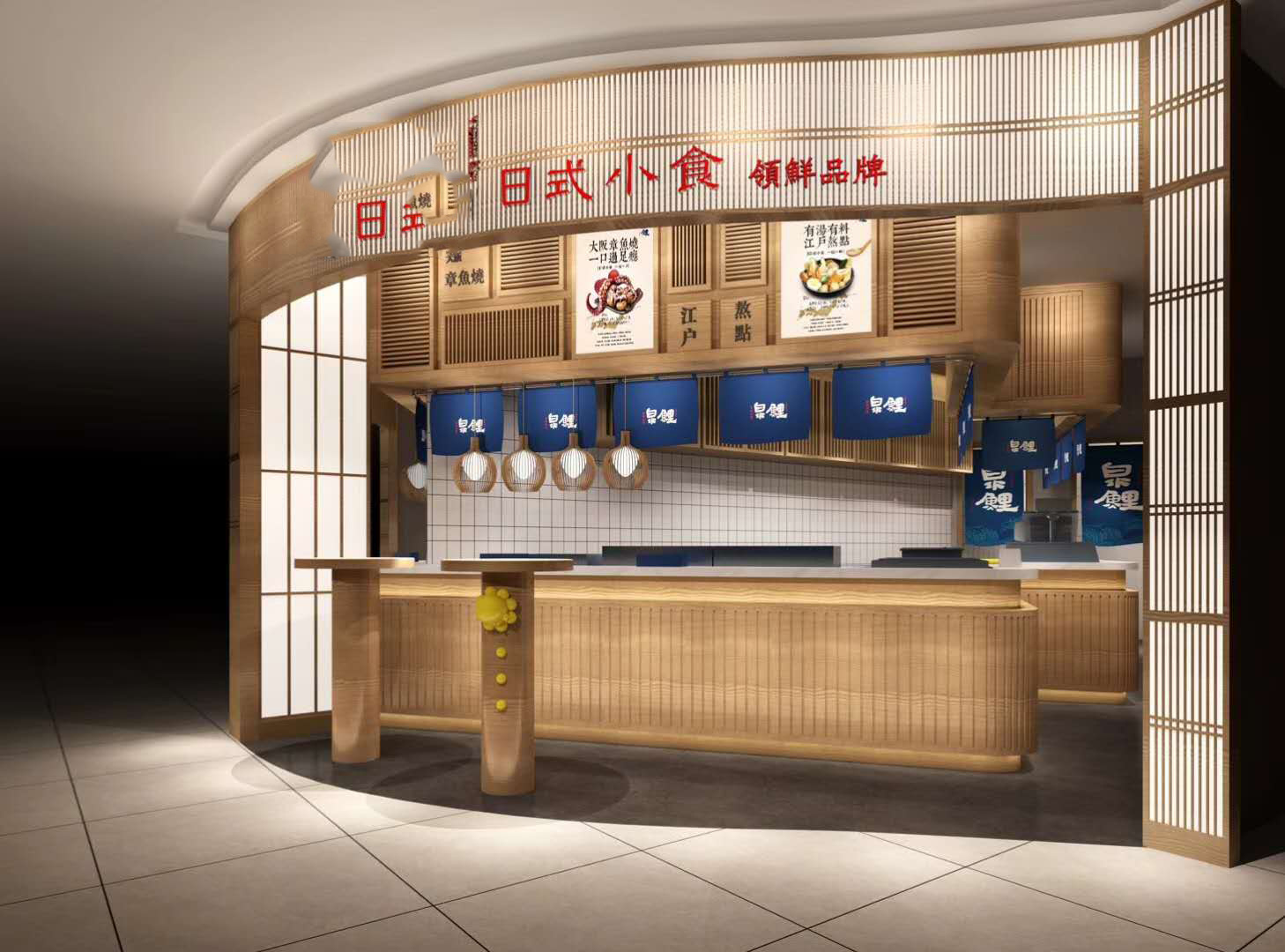 成都小吃夜店該如何裝修設(shè)計呢？